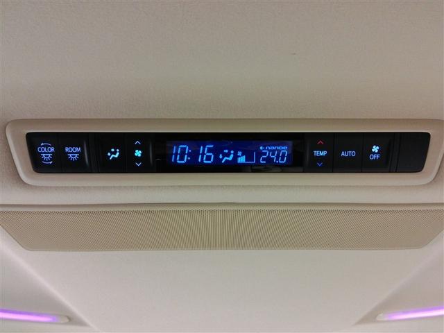 アルファードハイブリッド Ｇ　ハイブリッド　４ＷＤ　電動シート　安全装備　衝突被害軽減システム　横滑り防止機能　ＡＢＳ　エアバッグ　オートクルーズコントロール　盗難防止装置　バックカメラ　ＥＴＣ　ドラレコ　ＣＤ　スマートキー（16枚目）