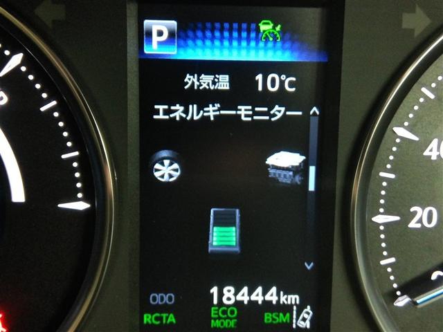 アルファードハイブリッド Ｇ　ハイブリッド　４ＷＤ　電動シート　安全装備　衝突被害軽減システム　横滑り防止機能　ＡＢＳ　エアバッグ　オートクルーズコントロール　盗難防止装置　バックカメラ　ＥＴＣ　ドラレコ　ＣＤ　スマートキー（26枚目）