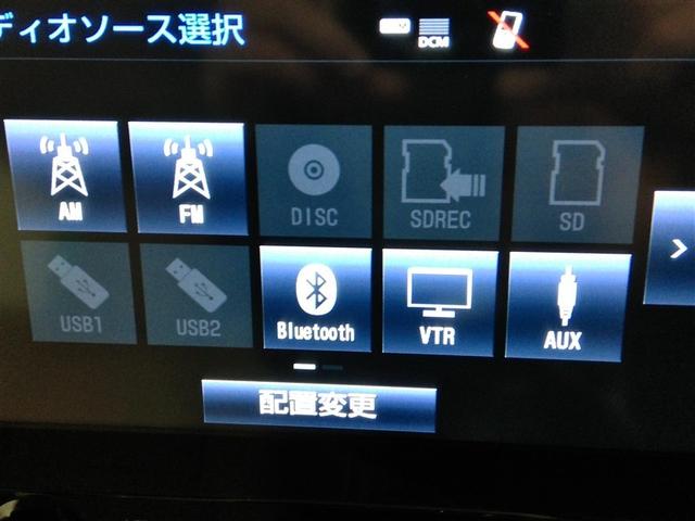 アルファードハイブリッド Ｇ　ハイブリッド　４ＷＤ　電動シート　安全装備　衝突被害軽減システム　横滑り防止機能　ＡＢＳ　エアバッグ　オートクルーズコントロール　盗難防止装置　バックカメラ　ＥＴＣ　ドラレコ　ＣＤ　スマートキー（27枚目）