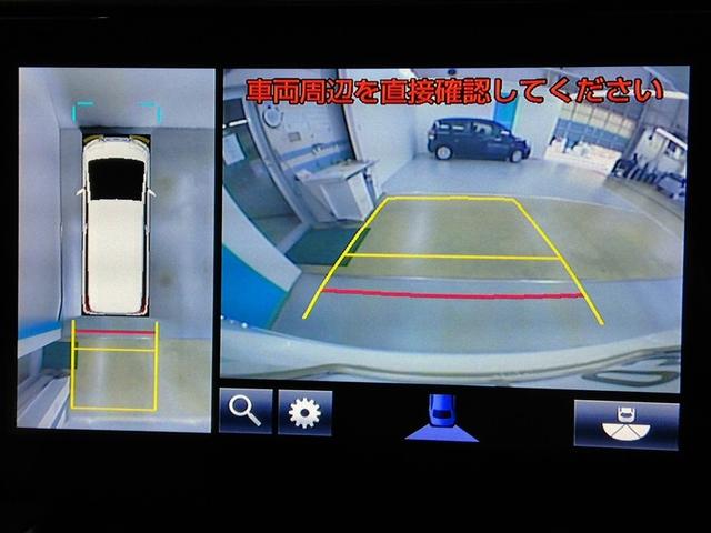 アルファードハイブリッド Ｇ　ハイブリッド　４ＷＤ　電動シート　安全装備　衝突被害軽減システム　横滑り防止機能　ＡＢＳ　エアバッグ　オートクルーズコントロール　盗難防止装置　バックカメラ　ＥＴＣ　ドラレコ　ＣＤ　スマートキー（29枚目）