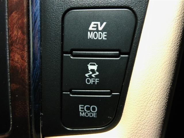 アルファードハイブリッド Ｇ　ハイブリッド　４ＷＤ　電動シート　安全装備　衝突被害軽減システム　横滑り防止機能　ＡＢＳ　エアバッグ　オートクルーズコントロール　盗難防止装置　バックカメラ　ＥＴＣ　ドラレコ　ＣＤ　スマートキー（30枚目）