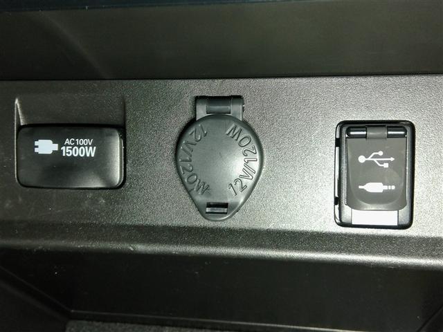 アルファードハイブリッド Ｇ　ハイブリッド　４ＷＤ　電動シート　安全装備　衝突被害軽減システム　横滑り防止機能　ＡＢＳ　エアバッグ　オートクルーズコントロール　盗難防止装置　バックカメラ　ＥＴＣ　ドラレコ　ＣＤ　スマートキー（32枚目）