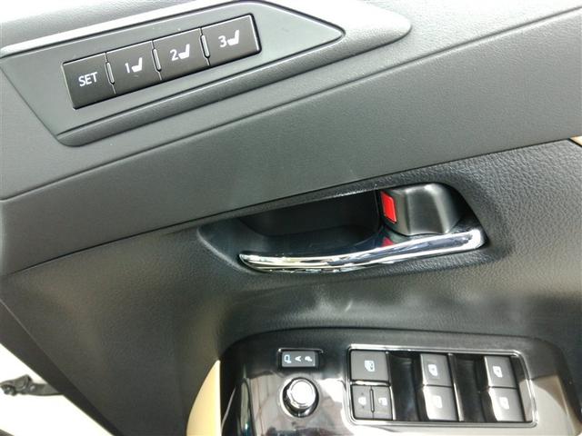 アルファードハイブリッド Ｇ　ハイブリッド　４ＷＤ　電動シート　安全装備　衝突被害軽減システム　横滑り防止機能　ＡＢＳ　エアバッグ　オートクルーズコントロール　盗難防止装置　バックカメラ　ＥＴＣ　ドラレコ　ＣＤ　スマートキー（33枚目）