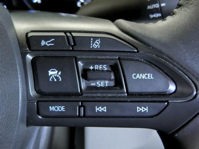 ヤリス ハイブリッドＺ　ハイブリッド　ワンオーナー　展示・試乗車　安全装備　衝突被害軽減システム　横滑り防止機能　ＡＢＳ　エアバッグ　オートクルーズコントロール　盗難防止装置　バックカメラ　ＥＴＣ　ドラレコ　スマートキー（17枚目）