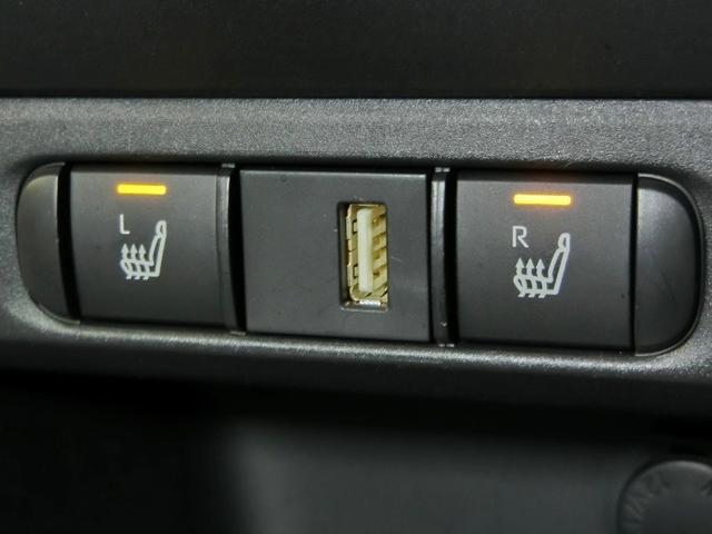 ヤリス ハイブリッドＺ　ハイブリッド　ワンオーナー　展示・試乗車　安全装備　衝突被害軽減システム　横滑り防止機能　ＡＢＳ　エアバッグ　オートクルーズコントロール　盗難防止装置　バックカメラ　ＥＴＣ　ドラレコ　スマートキー（19枚目）