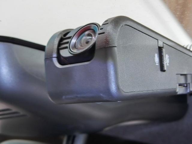 ヤリス ハイブリッドＺ　ハイブリッド　ワンオーナー　展示・試乗車　安全装備　衝突被害軽減システム　横滑り防止機能　ＡＢＳ　エアバッグ　オートクルーズコントロール　盗難防止装置　バックカメラ　ＥＴＣ　ドラレコ　スマートキー（21枚目）