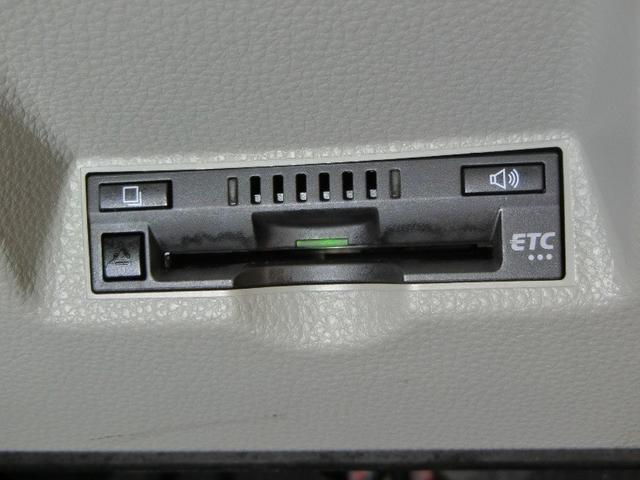 ヤリス ハイブリッドＺ　ハイブリッド　ワンオーナー　展示・試乗車　安全装備　衝突被害軽減システム　横滑り防止機能　ＡＢＳ　エアバッグ　オートクルーズコントロール　盗難防止装置　バックカメラ　ＥＴＣ　ドラレコ　スマートキー（23枚目）