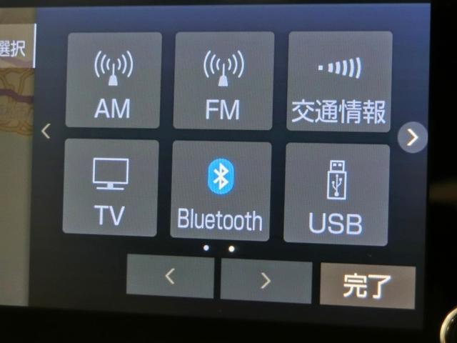 ヤリス ハイブリッドＺ　ハイブリッド　ワンオーナー　展示・試乗車　安全装備　衝突被害軽減システム　横滑り防止機能　ＡＢＳ　エアバッグ　オートクルーズコントロール　盗難防止装置　バックカメラ　ＥＴＣ　ドラレコ　スマートキー（24枚目）