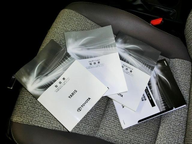 ヤリス ハイブリッドＺ　ハイブリッド　ワンオーナー　展示・試乗車　安全装備　衝突被害軽減システム　横滑り防止機能　ＡＢＳ　エアバッグ　オートクルーズコントロール　盗難防止装置　バックカメラ　ＥＴＣ　ドラレコ　スマートキー（38枚目）