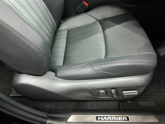 ハリアー Ｇ　ワンオーナー　電動シート　安全装備　衝突被害軽減システム　横滑り防止機能　ＡＢＳ　エアバッグ　オートクルーズコントロール　盗難防止装置　ＴＶ　バックカメラ　ＥＴＣ　ドラレコ　スマートキー　キーレス（12枚目）
