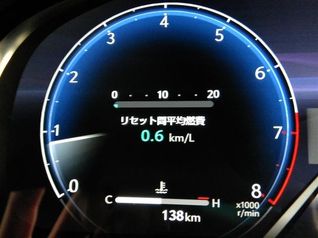 ハリアー Ｇ　ワンオーナー　電動シート　安全装備　衝突被害軽減システム　横滑り防止機能　ＡＢＳ　エアバッグ　オートクルーズコントロール　盗難防止装置　ＴＶ　バックカメラ　ＥＴＣ　ドラレコ　スマートキー　キーレス（27枚目）