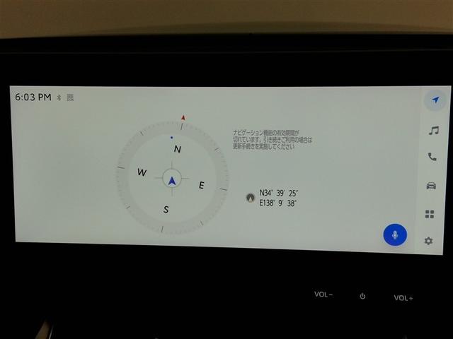 ハリアー Ｇ　ワンオーナー　電動シート　安全装備　衝突被害軽減システム　横滑り防止機能　ＡＢＳ　エアバッグ　オートクルーズコントロール　盗難防止装置　ＴＶ　バックカメラ　ＥＴＣ　ドラレコ　スマートキー　キーレス（28枚目）