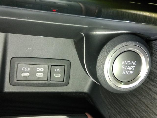 ハリアー Ｇ　ワンオーナー　電動シート　安全装備　衝突被害軽減システム　横滑り防止機能　ＡＢＳ　エアバッグ　オートクルーズコントロール　盗難防止装置　ＴＶ　バックカメラ　ＥＴＣ　ドラレコ　スマートキー　キーレス（33枚目）