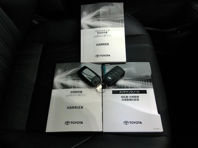 ハリアー Ｇ　ワンオーナー　電動シート　安全装備　衝突被害軽減システム　横滑り防止機能　ＡＢＳ　エアバッグ　オートクルーズコントロール　盗難防止装置　ＴＶ　バックカメラ　ＥＴＣ　ドラレコ　スマートキー　キーレス（40枚目）