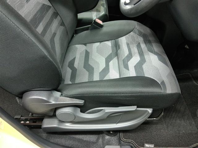 �^�]�Ȃł��B���Ȃ̏㉺���ł���V�[�g�A�W���X�^�[�t���ł��B