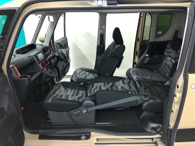 ����Ȃ̃V�[�g�A�����W�ł��B