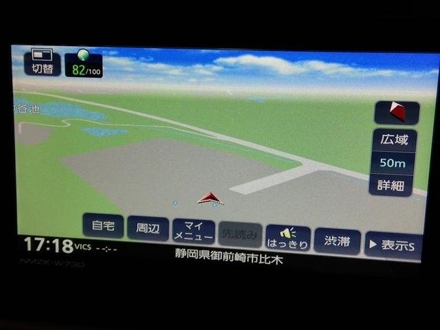 �t���Z�O�̃x�[�V�b�N�ȃ^�C�v�̃i�r����������Ă��܂��B