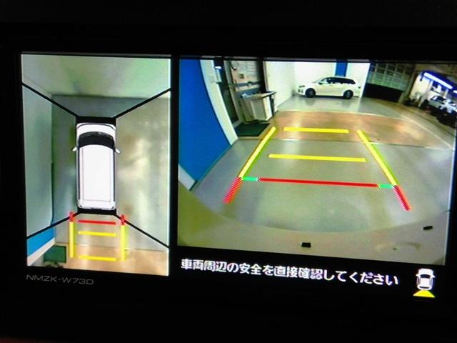 �p�m���~�b�N�r���[���j�^�[�t���ł��B�ԗ����ォ�猩���悤�ȉf�����f�B�X�v���C�I�[�f�B�I��ʂɕ\���B�^�]�Ȃ���̖ڎ������ł͌��ɂ����A�ԗ����ӂ̏󋵂����A���^�C���ł�������m�F�ł��܂��B