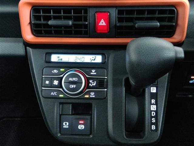 �t���I�[�g�G�A�R������������Ă��܂��B