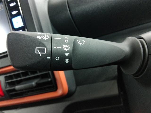 �������C�p�[����������Ă��܂��B