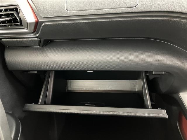 ライズ Ｚ　ワンオーナー　安全装備　衝突被害軽減システム　横滑り防止機能　ＡＢＳ　エアバッグ　オートクルーズコントロール　盗難防止装置　アイドリングストップ　バックカメラ　ＥＴＣ　ミュージックプレイヤー接続可（12枚目）