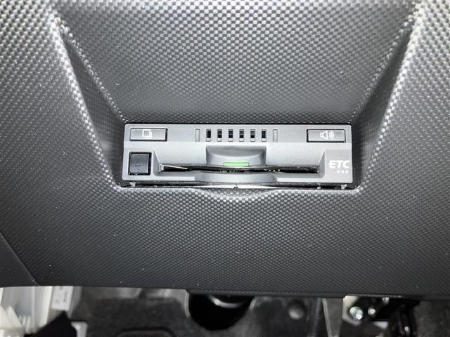 ライズ Ｚ　ワンオーナー　安全装備　衝突被害軽減システム　横滑り防止機能　ＡＢＳ　エアバッグ　オートクルーズコントロール　盗難防止装置　アイドリングストップ　バックカメラ　ＥＴＣ　ミュージックプレイヤー接続可（22枚目）