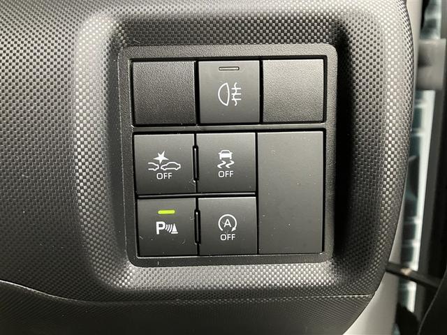 ライズ Ｚ　ワンオーナー　安全装備　衝突被害軽減システム　横滑り防止機能　ＡＢＳ　エアバッグ　オートクルーズコントロール　盗難防止装置　アイドリングストップ　バックカメラ　ＥＴＣ　ミュージックプレイヤー接続可（29枚目）