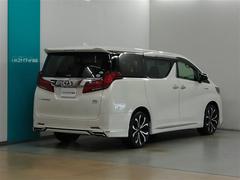 �Ų�����ˤ����ޤ��Ǥ���Ź��ǽ�����ؤ�����˸¤餻�Ƥ��������Ƥ���ޤ��� 2