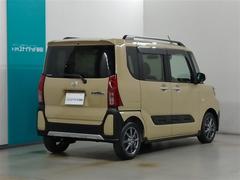 �Ų�����ˤ����ޤ��Ǥ���Ź��ǽ�����ؤ�����˸¤餻�Ƥ��������Ƥ���ޤ��� 2