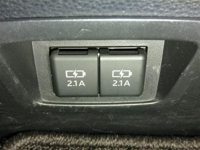 カローラツーリング ハイブリッド　Ｇ－Ｘ　ハイブリッド　安全装備　衝突被害軽減システム　横滑り防止機能　ＡＢＳ　エアバッグ　オートクルーズコントロール　盗難防止装置　ナビ　バックカメラ　ＥＴＣ　ドラレコ　ミュージックプレイヤー接続可　キーレス（18枚目）