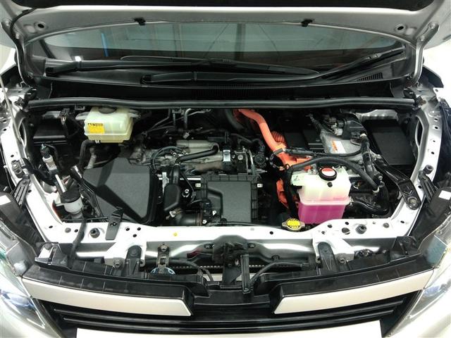 ヴォクシー ハイブリッドＶ　ハイブリッド　ワンオーナー　横滑り防止機能　ＡＢＳ　エアバッグ　オートクルーズコントロール　盗難防止装置　バックカメラ　ＥＴＣ　ミュージックプレイヤー接続可　ＣＤ　スマートキー　キーレス　フル装備（7枚目）