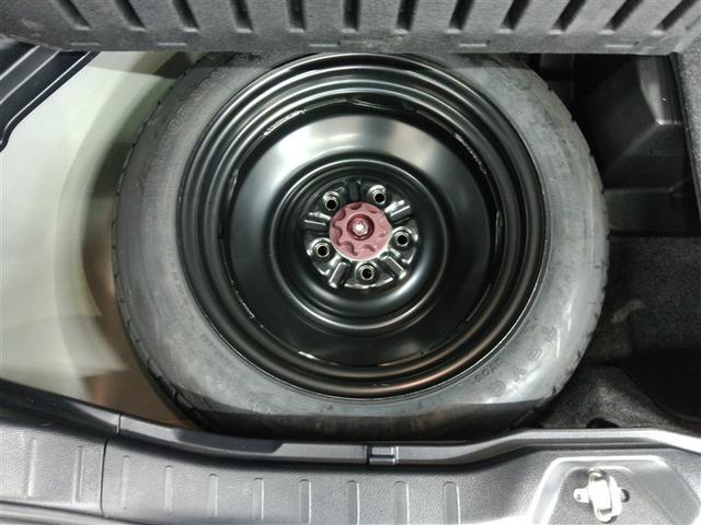 ヴォクシー ハイブリッドＶ　ハイブリッド　ワンオーナー　横滑り防止機能　ＡＢＳ　エアバッグ　オートクルーズコントロール　盗難防止装置　バックカメラ　ＥＴＣ　ミュージックプレイヤー接続可　ＣＤ　スマートキー　キーレス　フル装備（21枚目）