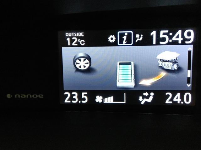 ヴォクシー ハイブリッドＶ　ハイブリッド　ワンオーナー　横滑り防止機能　ＡＢＳ　エアバッグ　オートクルーズコントロール　盗難防止装置　バックカメラ　ＥＴＣ　ミュージックプレイヤー接続可　ＣＤ　スマートキー　キーレス　フル装備（25枚目）
