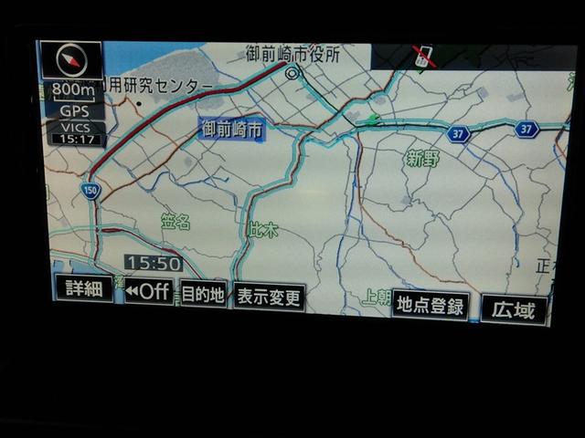 ヴォクシー ハイブリッドＶ　ハイブリッド　ワンオーナー　横滑り防止機能　ＡＢＳ　エアバッグ　オートクルーズコントロール　盗難防止装置　バックカメラ　ＥＴＣ　ミュージックプレイヤー接続可　ＣＤ　スマートキー　キーレス　フル装備（26枚目）