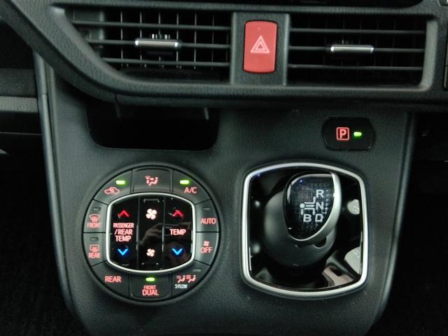 ヴォクシー ハイブリッドＶ　ハイブリッド　ワンオーナー　横滑り防止機能　ＡＢＳ　エアバッグ　オートクルーズコントロール　盗難防止装置　バックカメラ　ＥＴＣ　ミュージックプレイヤー接続可　ＣＤ　スマートキー　キーレス　フル装備（28枚目）