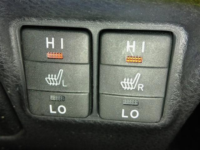 ヴォクシー ハイブリッドＶ　ハイブリッド　ワンオーナー　横滑り防止機能　ＡＢＳ　エアバッグ　オートクルーズコントロール　盗難防止装置　バックカメラ　ＥＴＣ　ミュージックプレイヤー接続可　ＣＤ　スマートキー　キーレス　フル装備（29枚目）