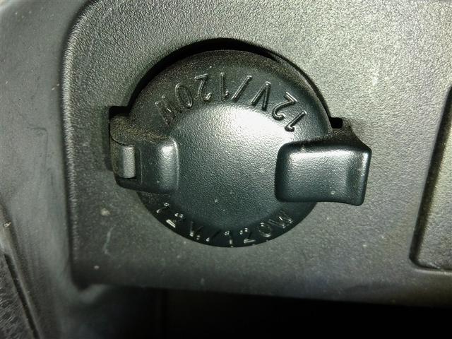 ヴォクシー ハイブリッドＶ　ハイブリッド　ワンオーナー　横滑り防止機能　ＡＢＳ　エアバッグ　オートクルーズコントロール　盗難防止装置　バックカメラ　ＥＴＣ　ミュージックプレイヤー接続可　ＣＤ　スマートキー　キーレス　フル装備（30枚目）