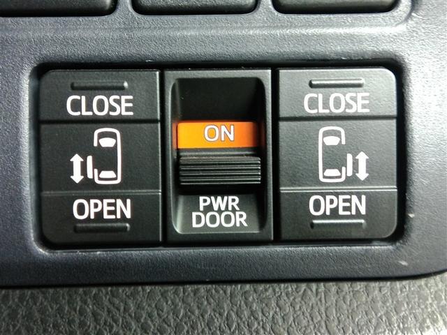 ヴォクシー ハイブリッドＶ　ハイブリッド　ワンオーナー　横滑り防止機能　ＡＢＳ　エアバッグ　オートクルーズコントロール　盗難防止装置　バックカメラ　ＥＴＣ　ミュージックプレイヤー接続可　ＣＤ　スマートキー　キーレス　フル装備（32枚目）