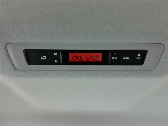 ヴォクシー ハイブリッドＶ　ハイブリッド　ワンオーナー　横滑り防止機能　ＡＢＳ　エアバッグ　オートクルーズコントロール　盗難防止装置　バックカメラ　ＥＴＣ　ミュージックプレイヤー接続可　ＣＤ　スマートキー　キーレス　フル装備（35枚目）