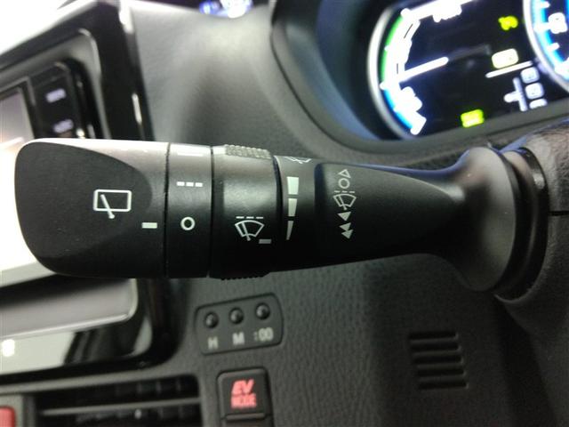 ヴォクシー ハイブリッドＶ　ハイブリッド　ワンオーナー　横滑り防止機能　ＡＢＳ　エアバッグ　オートクルーズコントロール　盗難防止装置　バックカメラ　ＥＴＣ　ミュージックプレイヤー接続可　ＣＤ　スマートキー　キーレス　フル装備（36枚目）