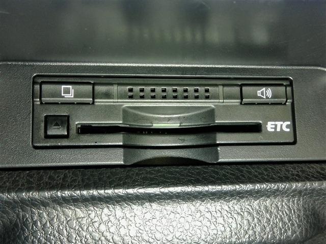 ヴォクシー ハイブリッドＶ　ハイブリッド　ワンオーナー　横滑り防止機能　ＡＢＳ　エアバッグ　オートクルーズコントロール　盗難防止装置　バックカメラ　ＥＴＣ　ミュージックプレイヤー接続可　ＣＤ　スマートキー　キーレス　フル装備（39枚目）