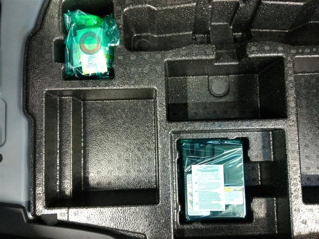 パンク修理キット付きです。もしもの時でも安心ですね♪備えあれば憂いなしですよ！