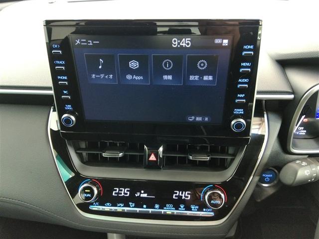 ディスプレイオーディオが装備されています。