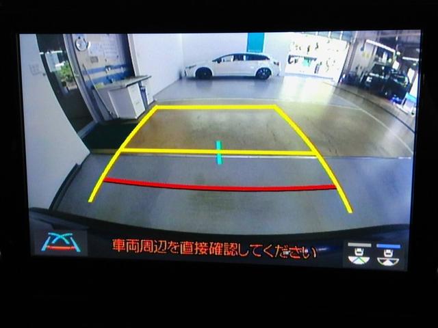 バックガイドモニターで、後方を確認しながら安心して駐車することができます。運転初心者も熟練者も必須の機能ですよ！