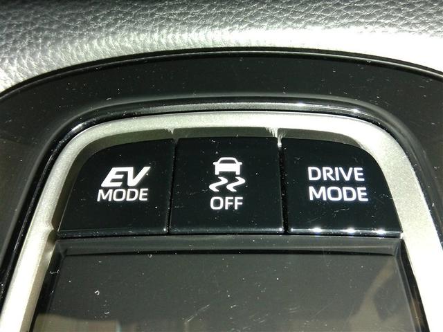 運転モード切替スイッチとトラクションコントロールスイッチです。