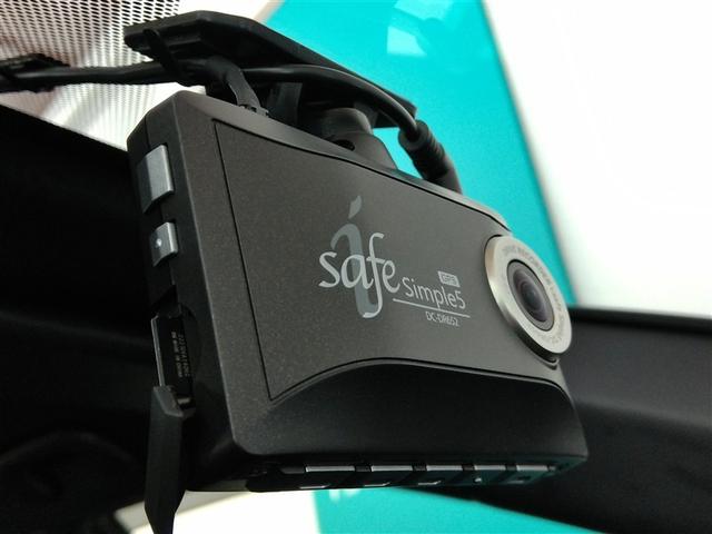 万が一のトラブルのときにも役に立つドライブレコーダーを装備しています。幅寄せ・割り込み対策に！