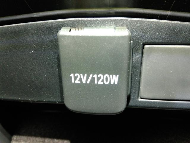 １２Ｖシガ－ソケットです。