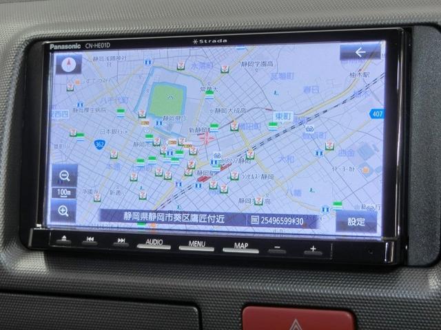 ハイエースバン ロングスーパーGL ABS エアバッグ 盗難防止装置 バックカメラ ETC ミュージックプレイヤー接続可 CD キーレス フル装備 Wエアコン オートマ(5枚目)