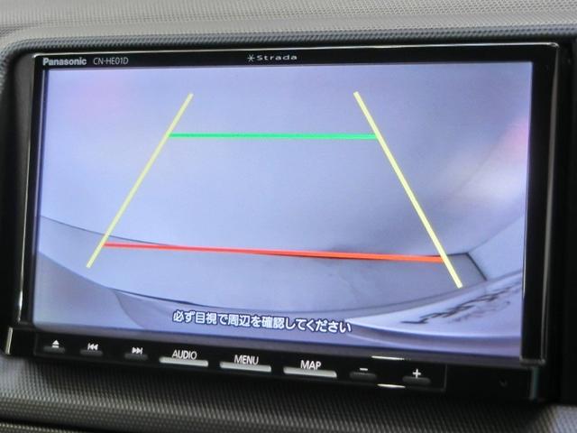 ハイエースバン ロングスーパーGL ABS エアバッグ 盗難防止装置 バックカメラ ETC ミュージックプレイヤー接続可 CD キーレス フル装備 Wエアコン オートマ(15枚目)