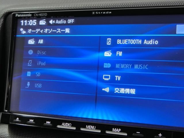 ハイエースバン ロングスーパーGL ABS エアバッグ 盗難防止装置 バックカメラ ETC ミュージックプレイヤー接続可 CD キーレス フル装備 Wエアコン オートマ(33枚目)